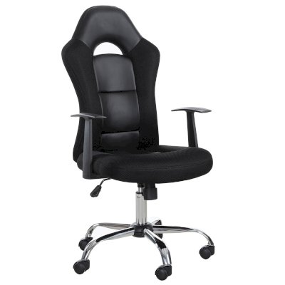 Компьютерное кресло Fusion EX-560 (Brabix)